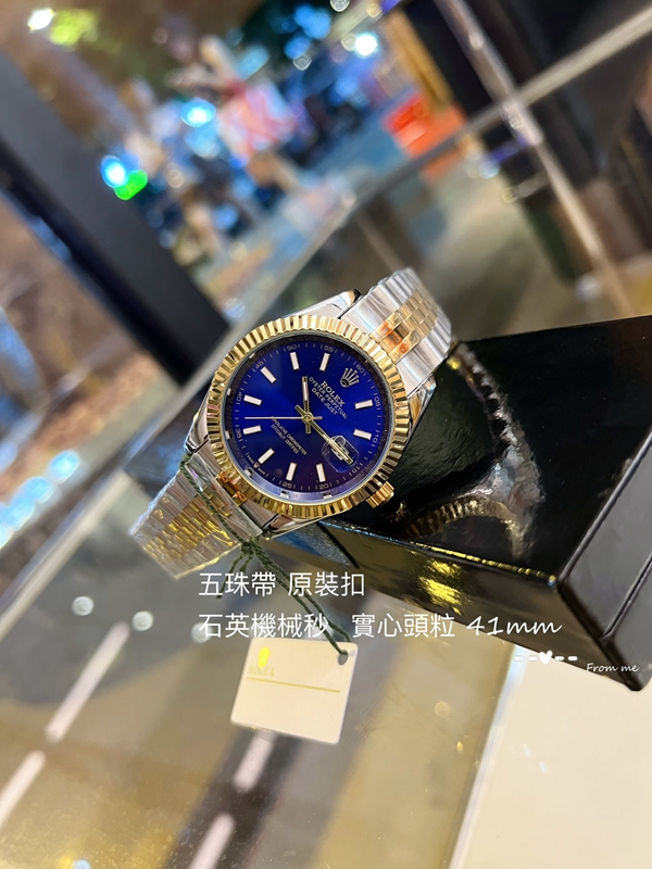 ブランド時計角部分ディテール